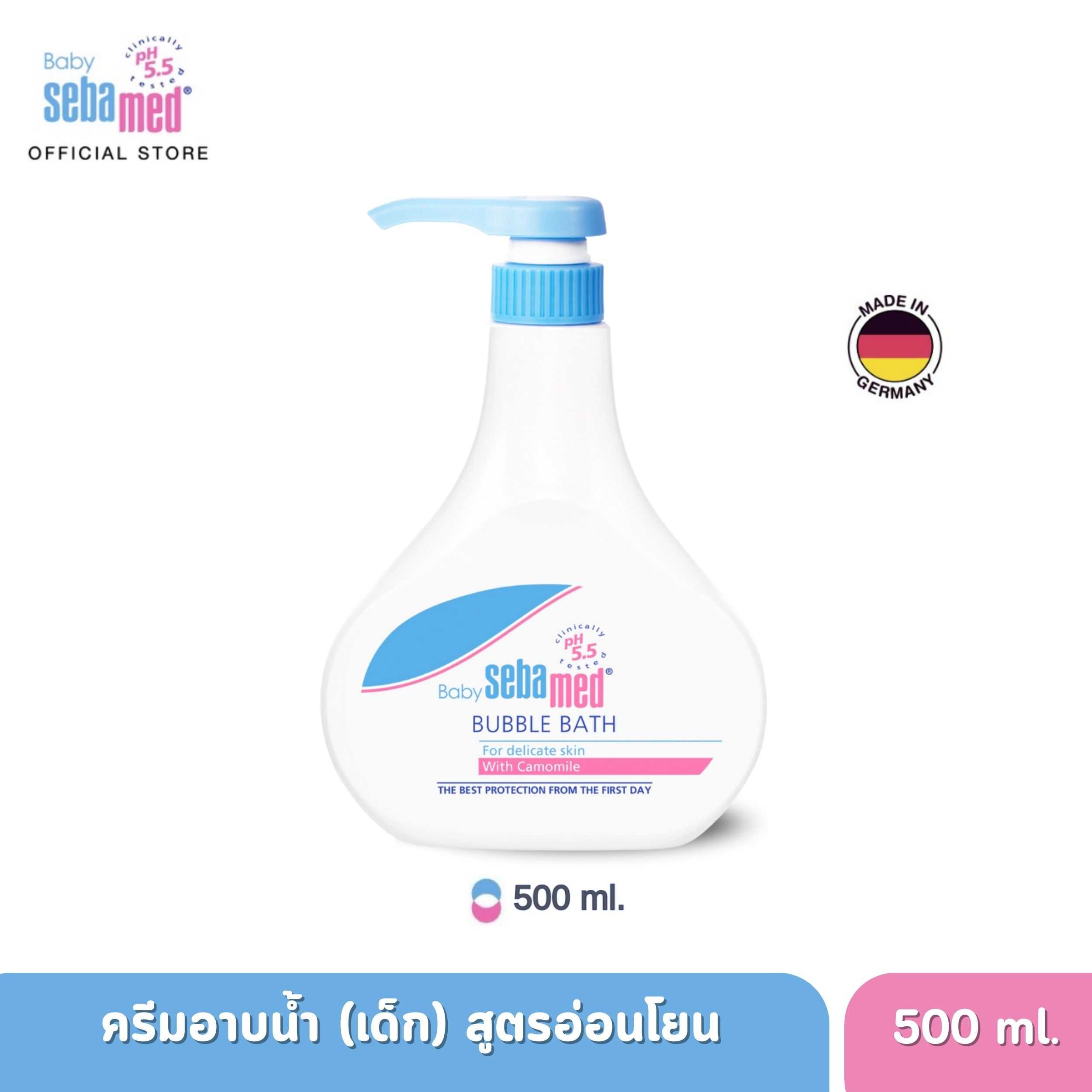 SEBAMED BABY BUBBLE BATH 500 ML. ผลิตภัณฑ์อาบน้ำสำหรับเด็ก ใช้ได้ตั้งแต่แรกเกิด