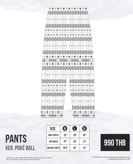 PANTS COLLECTORS CLUB  POKEMON POKEBALL