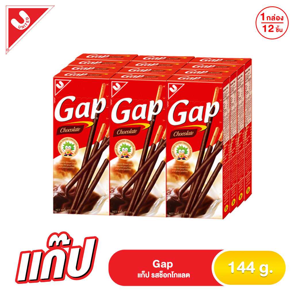 แก๊ป ช็อกโกแลต (1x12x12) 12 g.