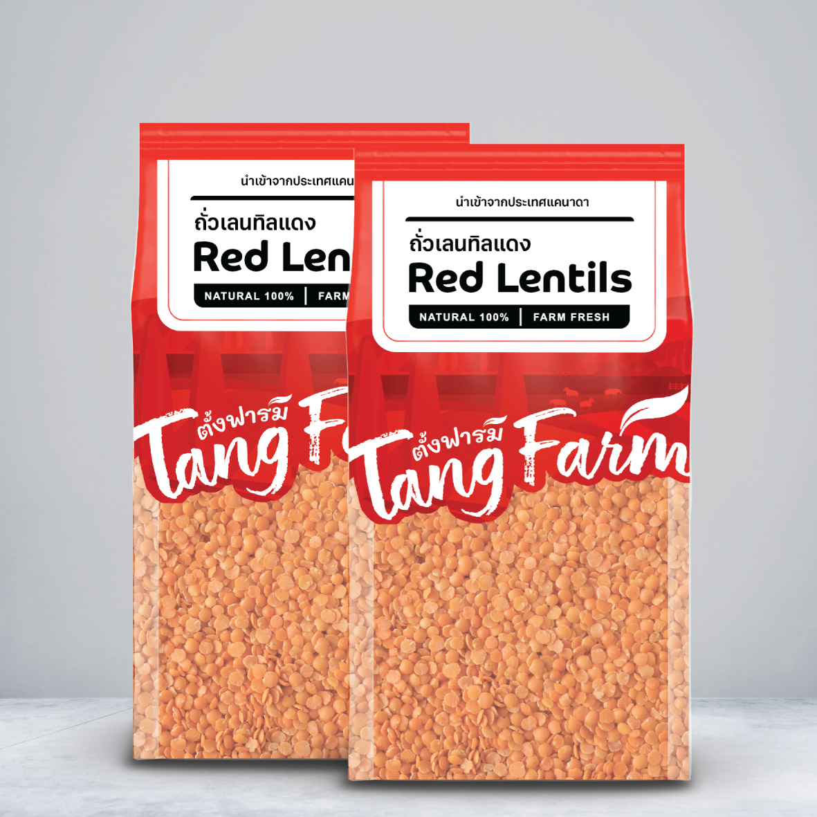 ถั่วเลนทิลแดง แพ็คคู่ 500 ก x 2 ถุง  (Red Lentil) Tang Farm Brand