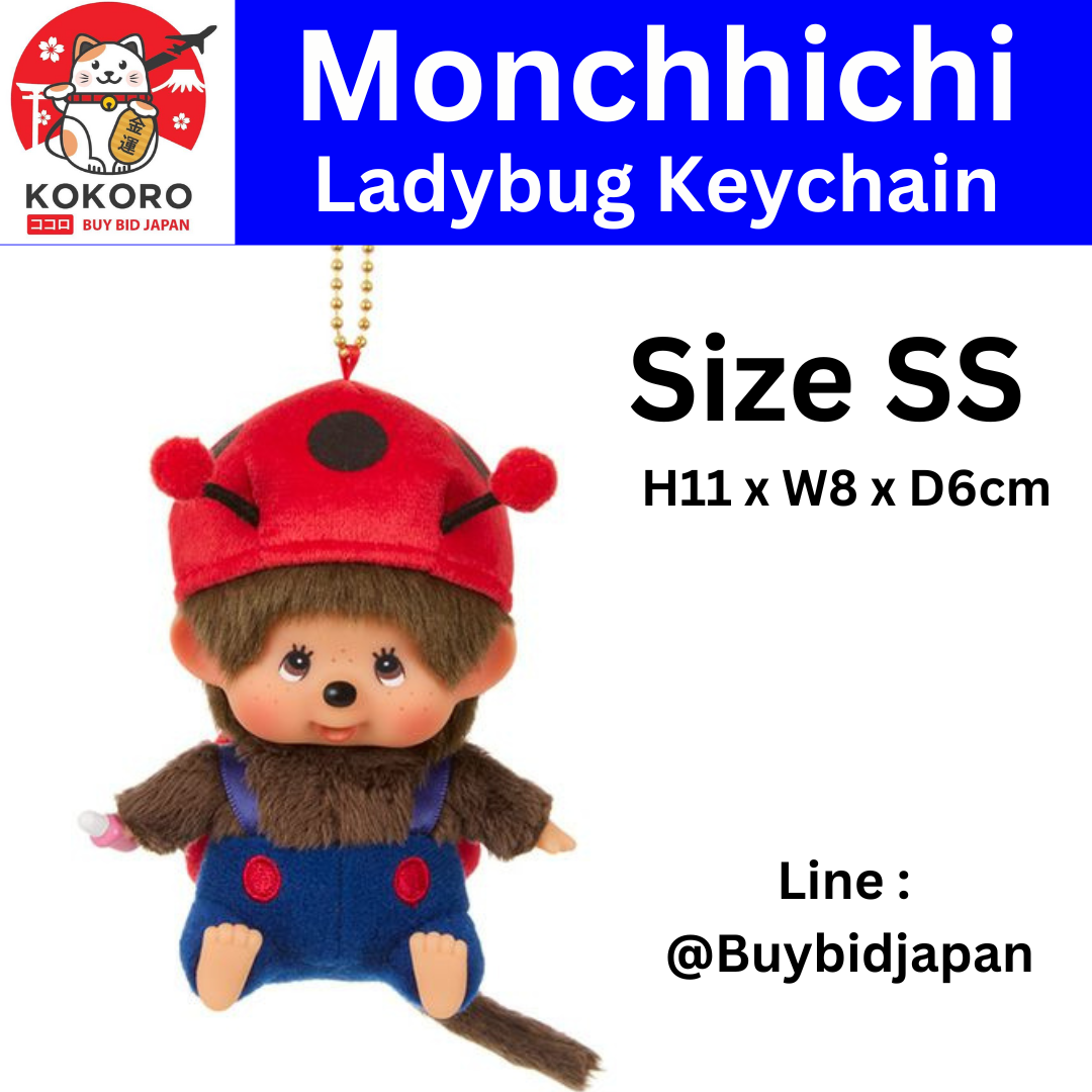 [PRE-ORDER] พวงกุญแจ ตุ๊กตา ม่อนชิชิ เต่าทอง Monchhichi Ladybug Keychain Size SS นำเข้าจากญี่ปุ่น