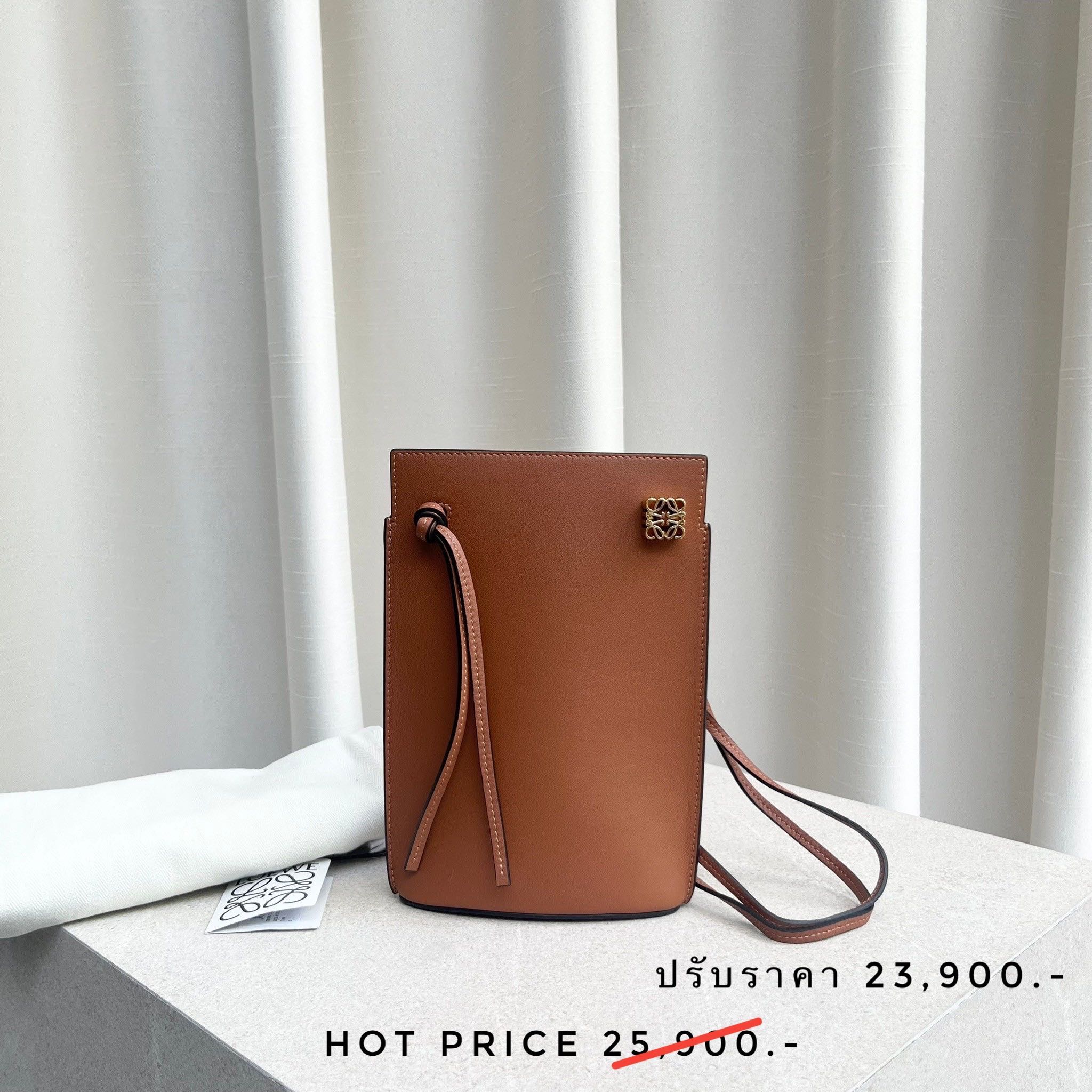 LOEWE dice pocket  tan