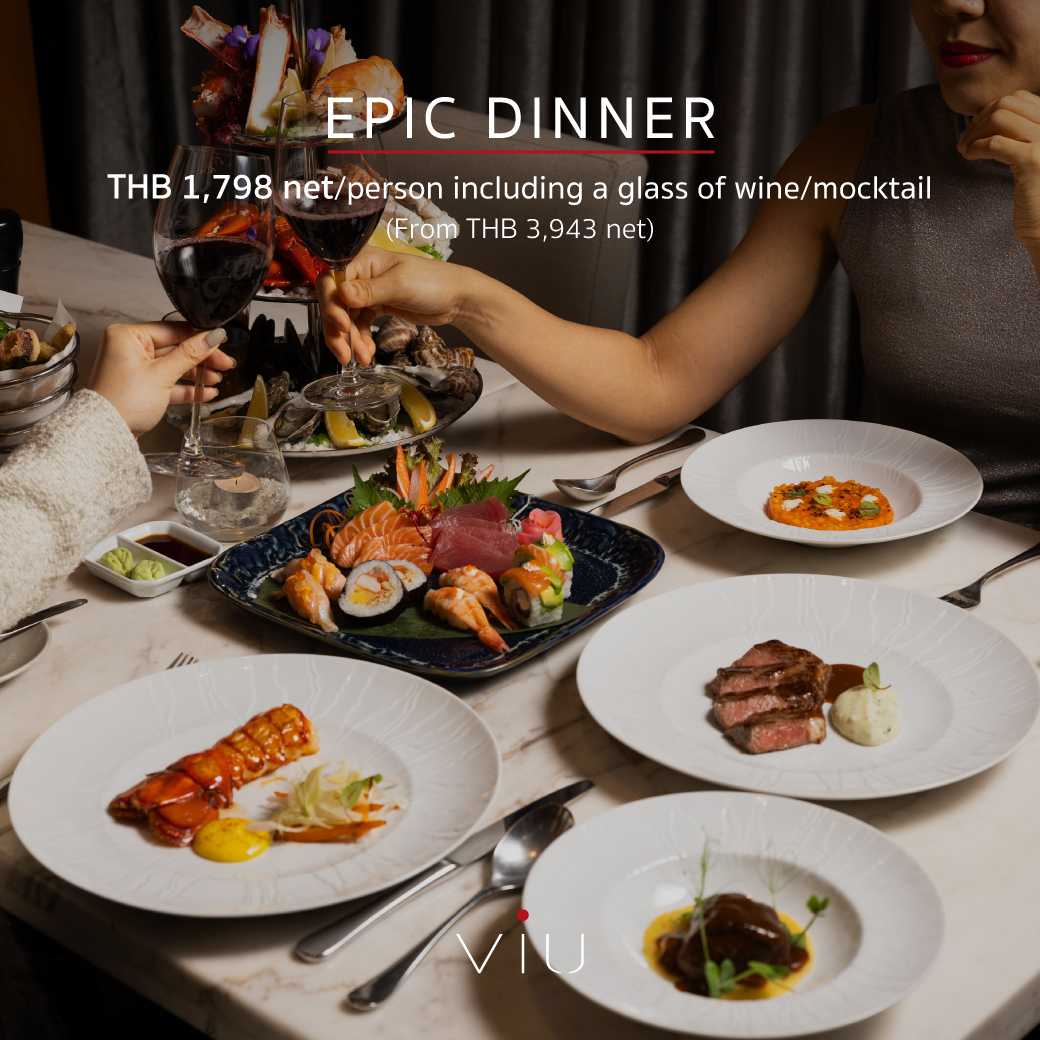 EPIC Dinner Including a Glass of Wine/Mocktail