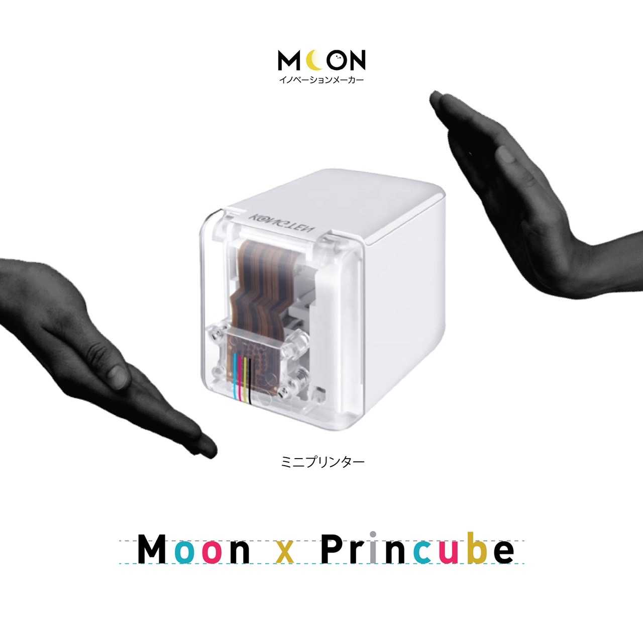 MoonxPrincube 🖨
