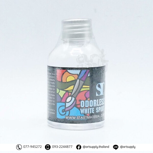 น้ำยาล้างพู่กัน-สีเพ้นท์แก้ว ST Odorless white spirit