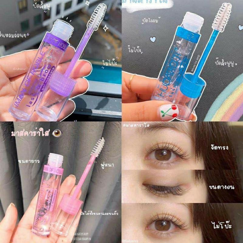 (สุ่มสี) มาสคาร่าใส Iman Of Noble Classic Essence Lash And Brow Gel Mascara 9ml มาสคาร่า เอสเซน