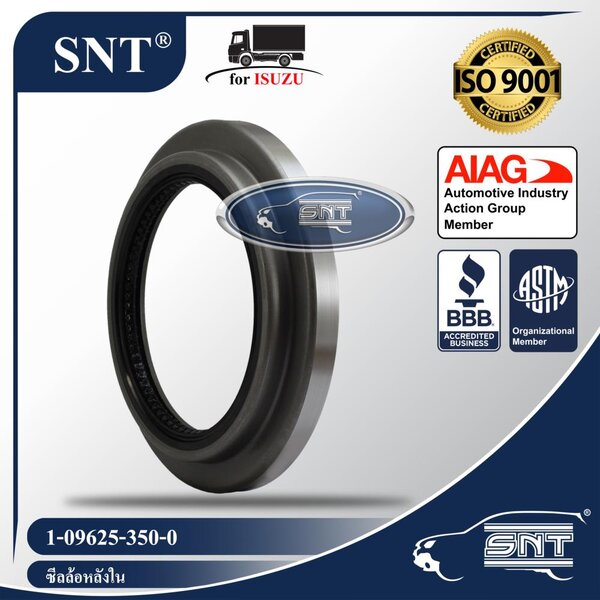 SNT ซีลล้อหลังใน, Oil Seal - ISUZU ( อีซูซุ ) รุ่น DECA, FSR, JUMBO, Rocky, FXA, CXM, JCZ P/N 1-0...