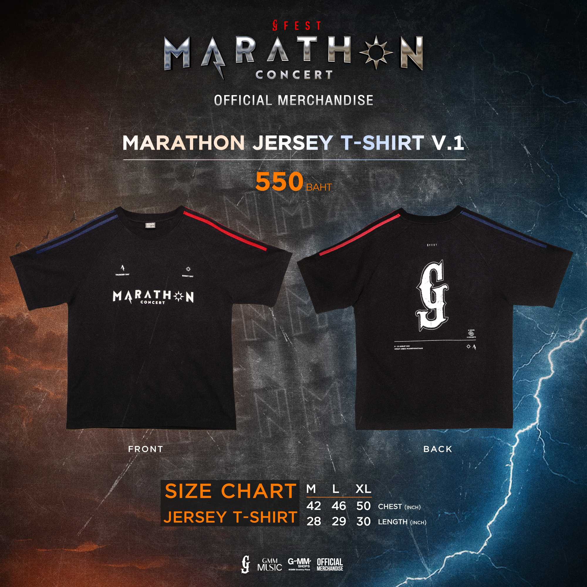 MRT25 Jersey V.1-Black