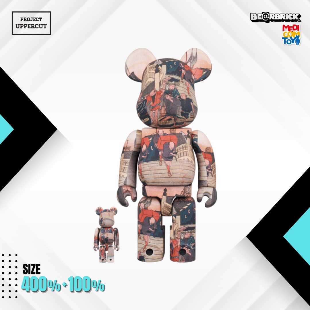 BE@RBRICK 400%+100% TOKYO NATIONAL MUSEUM : Hiroshige Utagawa - 53 Stations of the Tokaido [New]