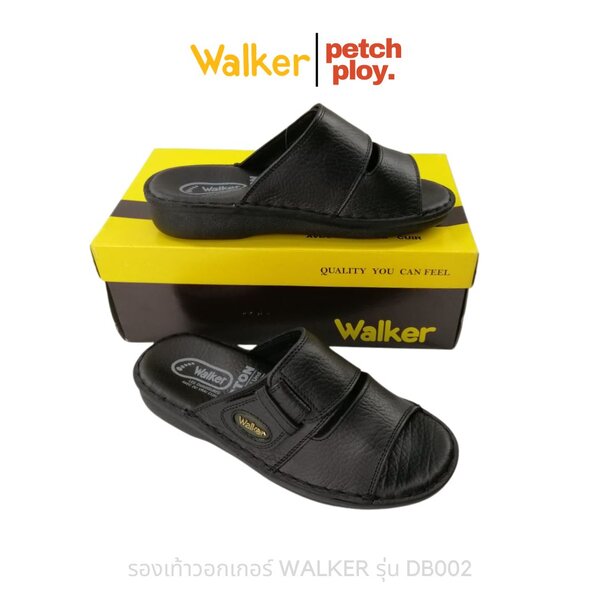 WALKER รุ่น DB002 รองเท้าแตะผู้ชาย วอกเกอร์ รองเท้าหนังแท้ 002
