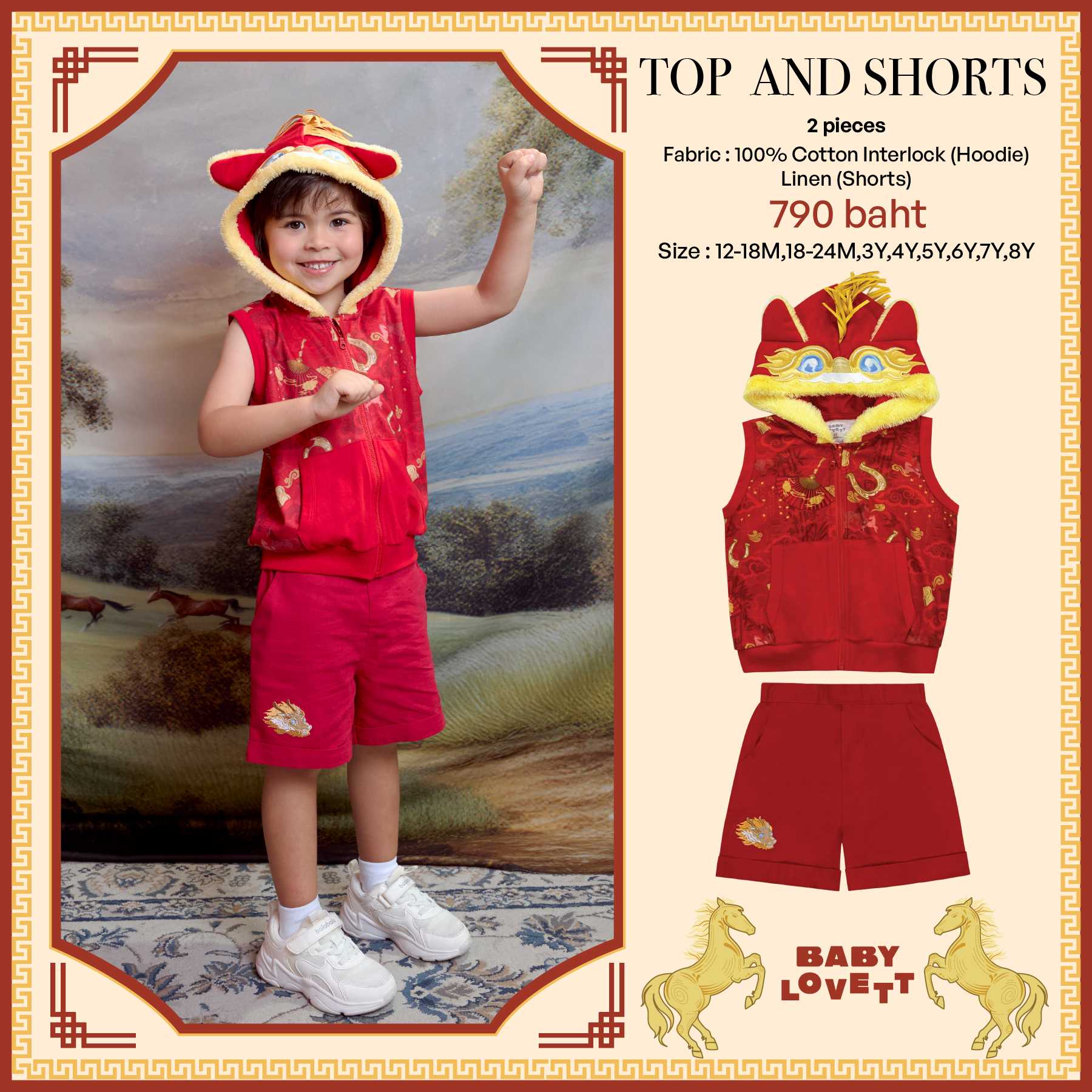 17 CNY Lucky Horse - Hoodie and Shorts Babylovett