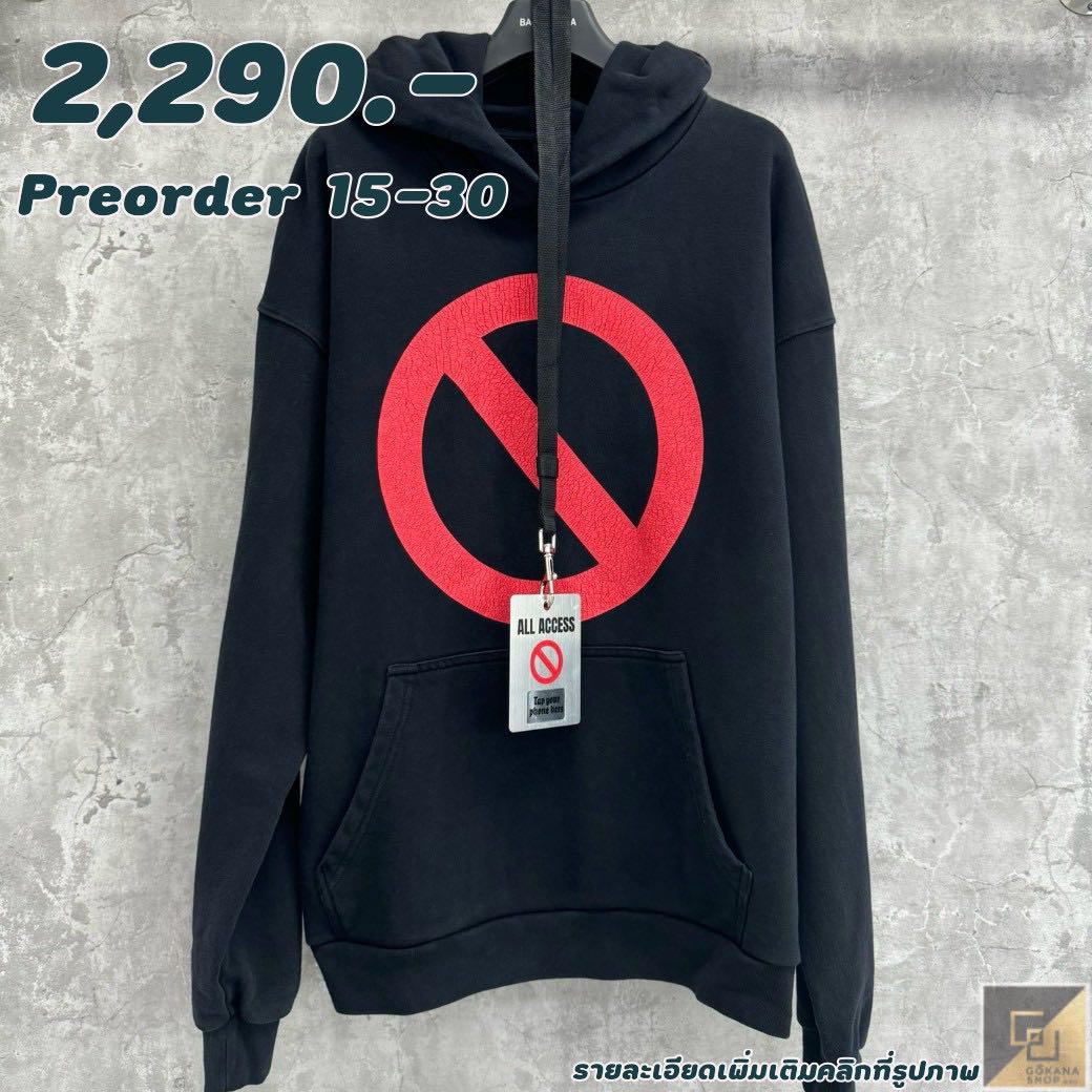 (PREORDER) Balen MUSIC | BFRND SERIES HOODIE ดำ มีรอยเครก