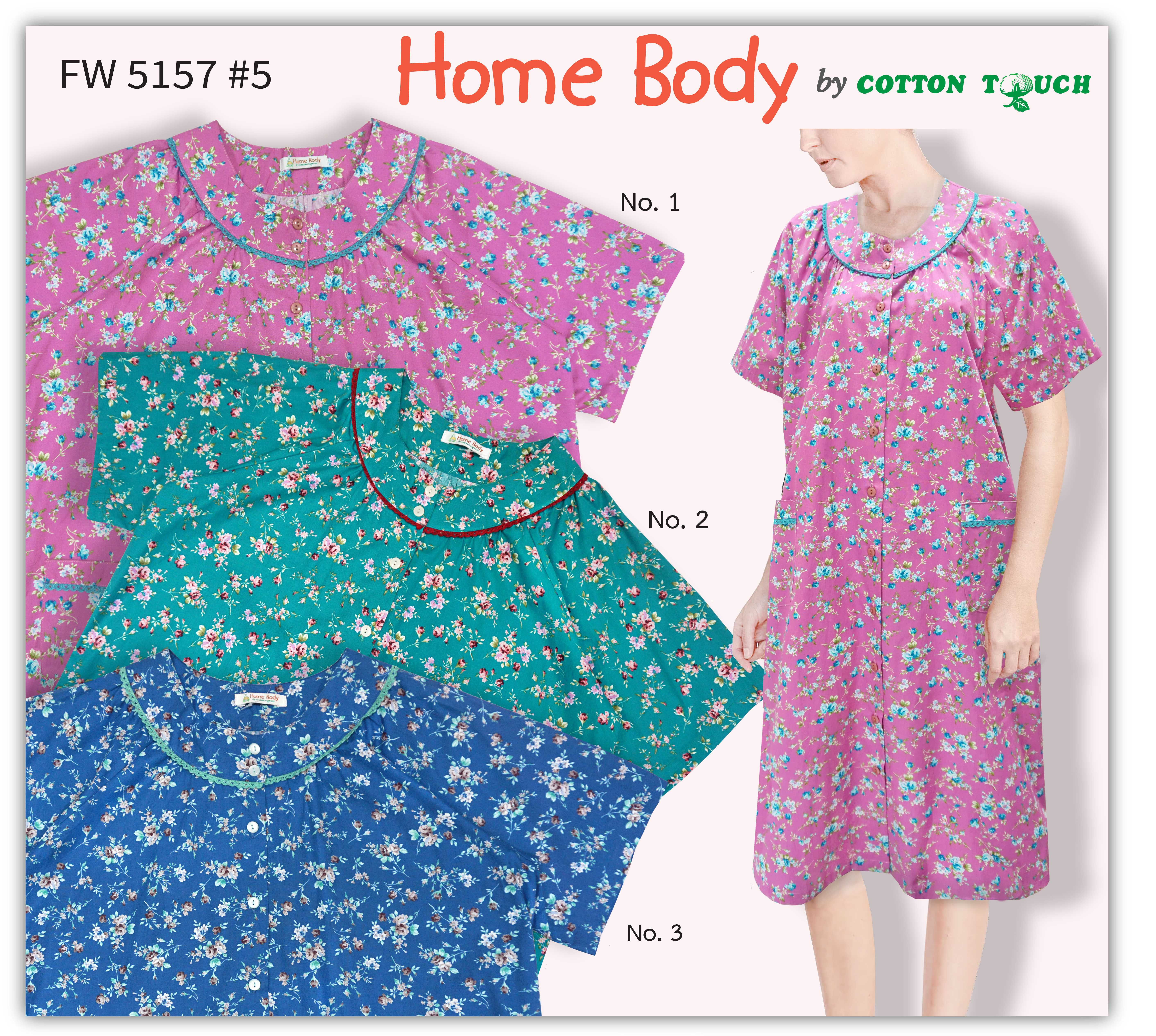 ชุดกระโปรง Home Body FW 5157 #5