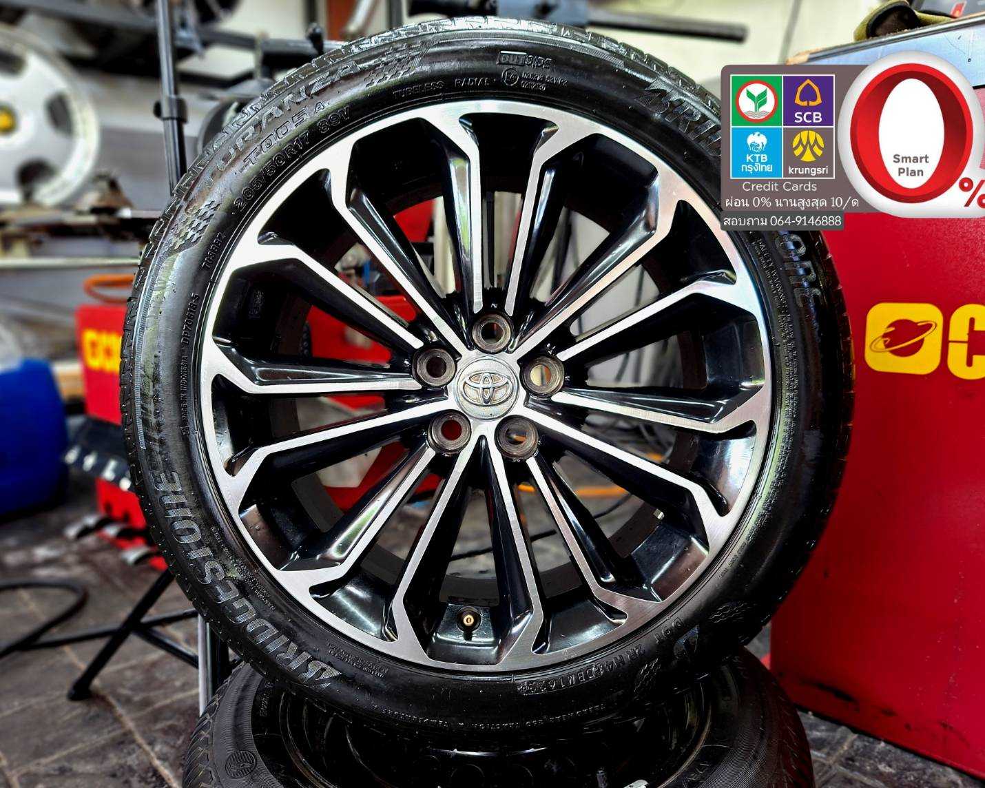 ล้อ Altis ขอบ 17 5 รู 100 หน้าหลังกว้าง 7 J ET 39 สภาพสวย พร้อมยาง Bridgestone.   2580469  91976469