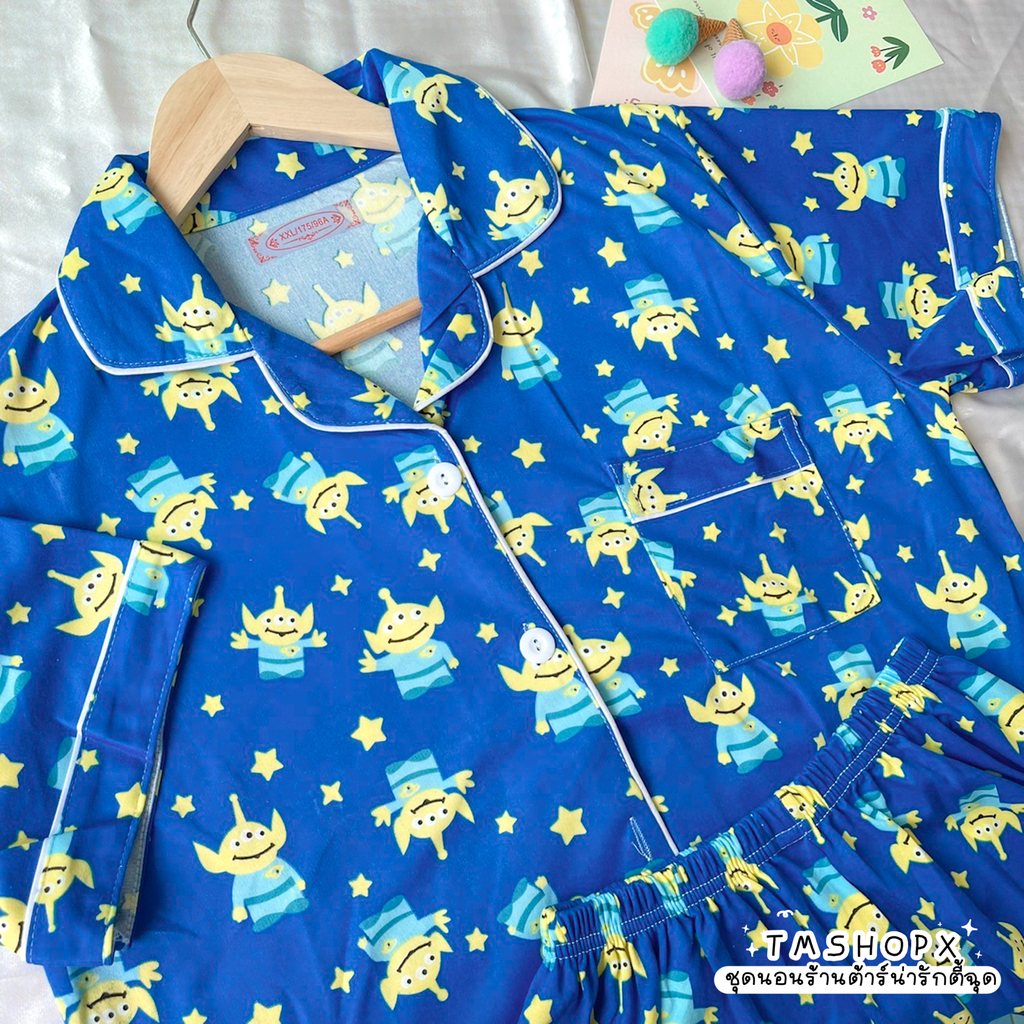 กรีนแมน น้ำเงิน