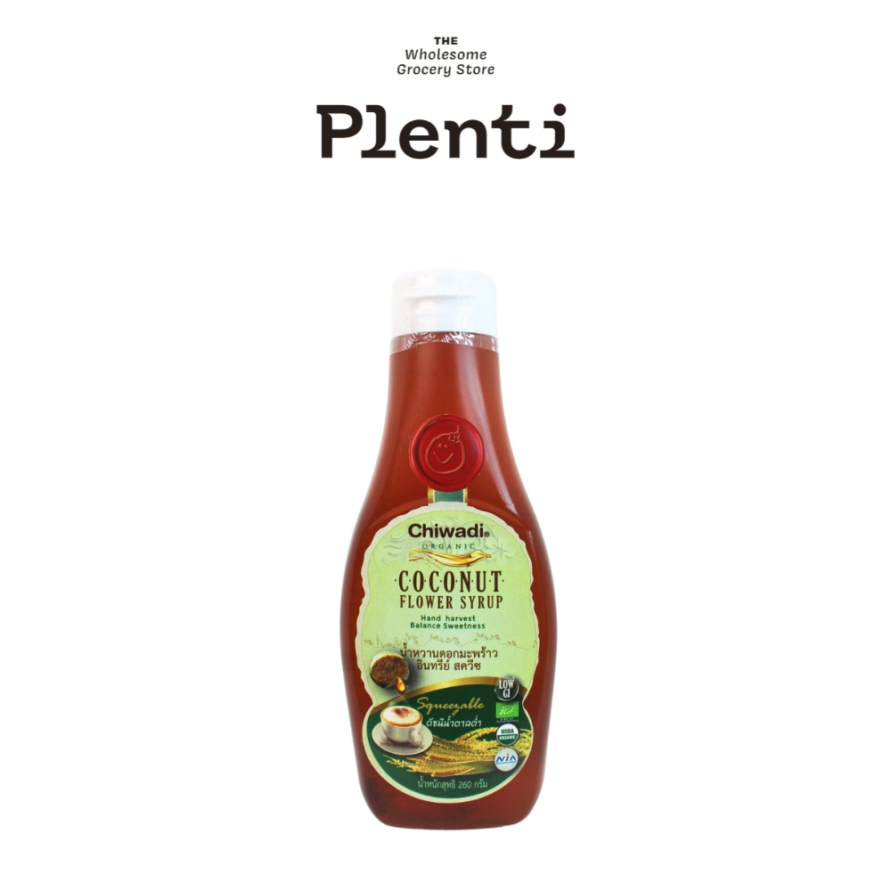 Organic Coconut Flower Syrup ชีวาดี น้ำหวานดอกมะพร้าว สควีส 440 กรัม-Chiwadi