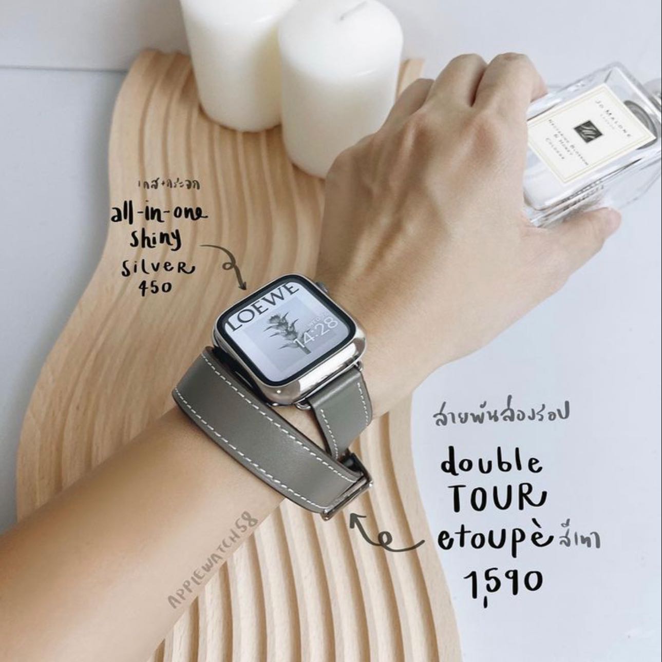 สายหนังสุดปังพันสองรอบ Double tour leather แบบเดียวกับแบรนด์หรู หนังแท้ ใส่สบายไม่อึดอัด