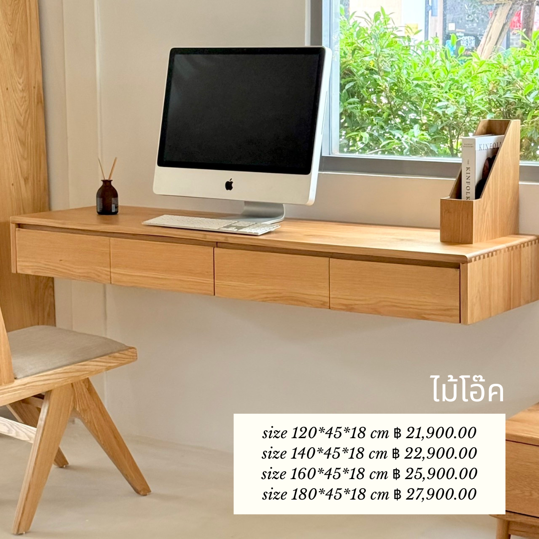 WORKING TABLE-10