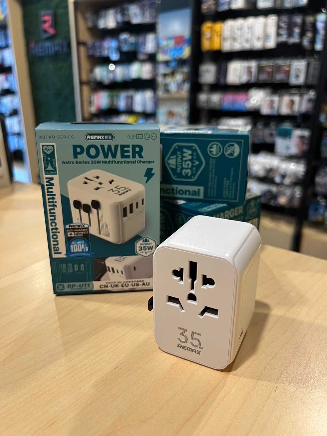 อะแดปเตอร์ Universal ชาร์จเร็วสูงสุด 35W