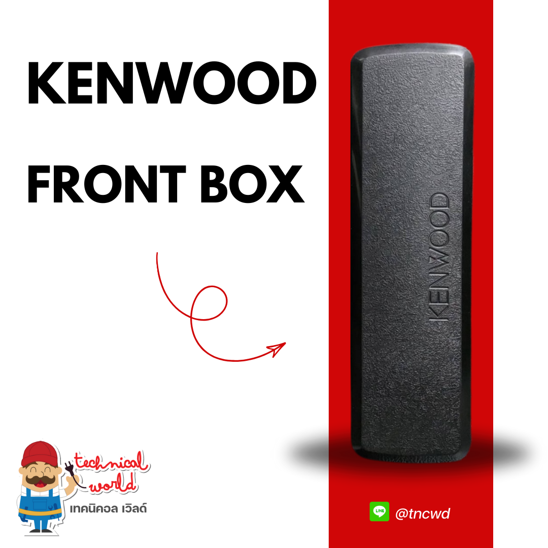 กล่องใส่ฟรอนท์หน้าจอวิทยุรถยนต์ Kenwood ของแท้