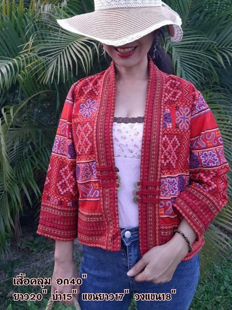 เสื้อคลุมผ้าฝ้าย แฟชั่น มาใหม่