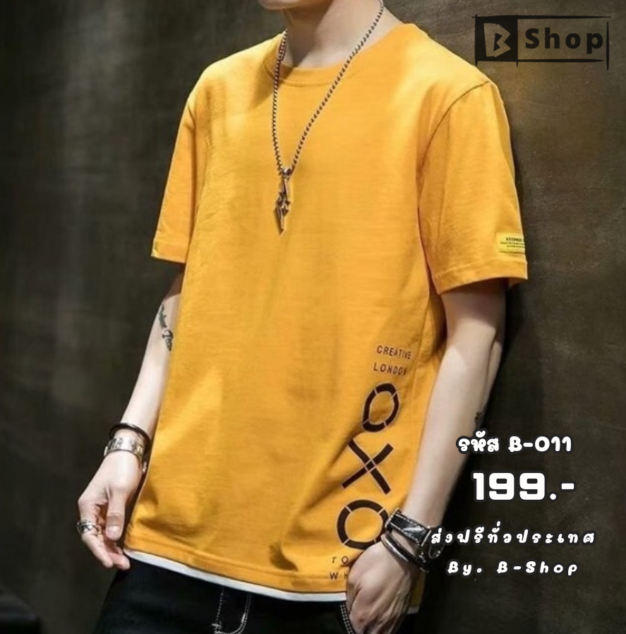 เสื้อ​แขน​สั้น​ พิมพ์​ลายสีเหลือง