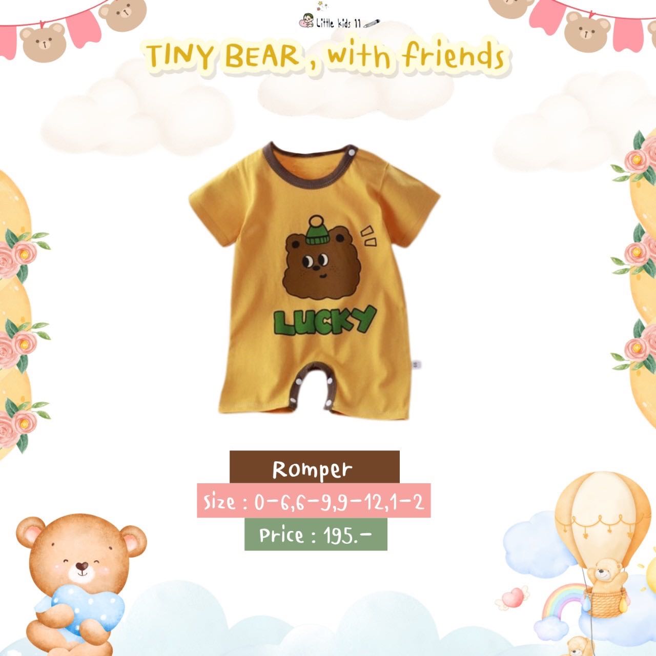Tiny bear with friends No.14