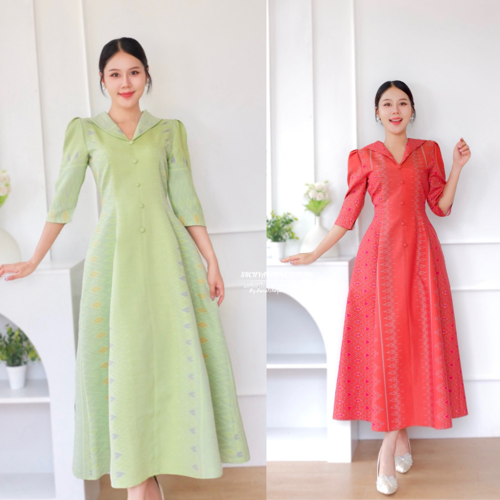 ชุดเดรสผ้าทอลายลพบุรีหมักนิ่ม ทอลายหัวใจ งานเดรสยาว ทรงบาน คอปกกล้วย แขนยาวศอก อัดกาวทั้งชุด