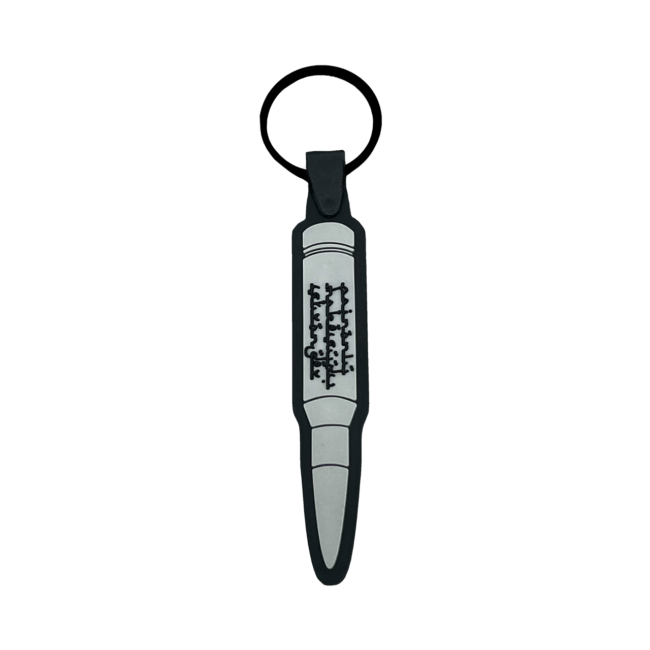 TPP® BULLET KEYCHAIN 