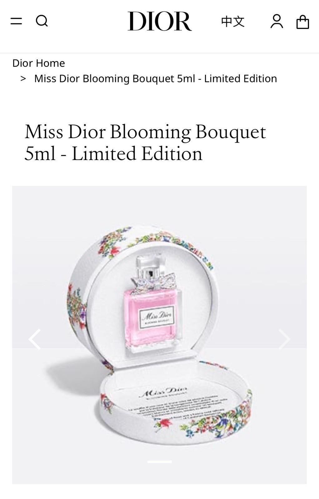 Dior Miss Dior  Blooming Bouquet EDT 5 ml ~ Limited Box 