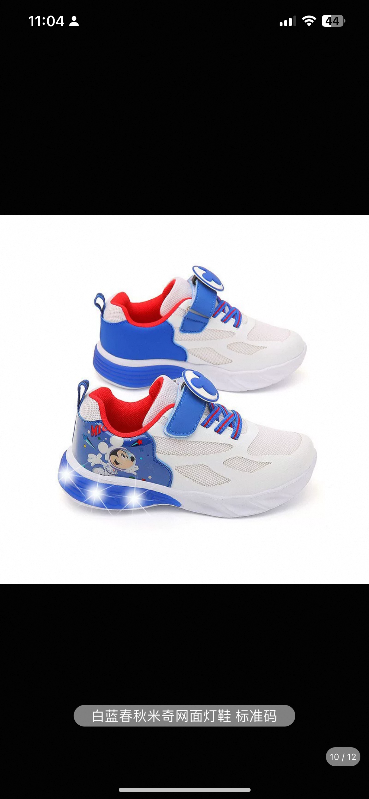 Preorder12-18วัน-(มีไฟ) Disney ลิขสิทธิ์แท้ (ไม่มีกล่อง)รองเท้าผ้าใบ /Sz16.7-21.3cm