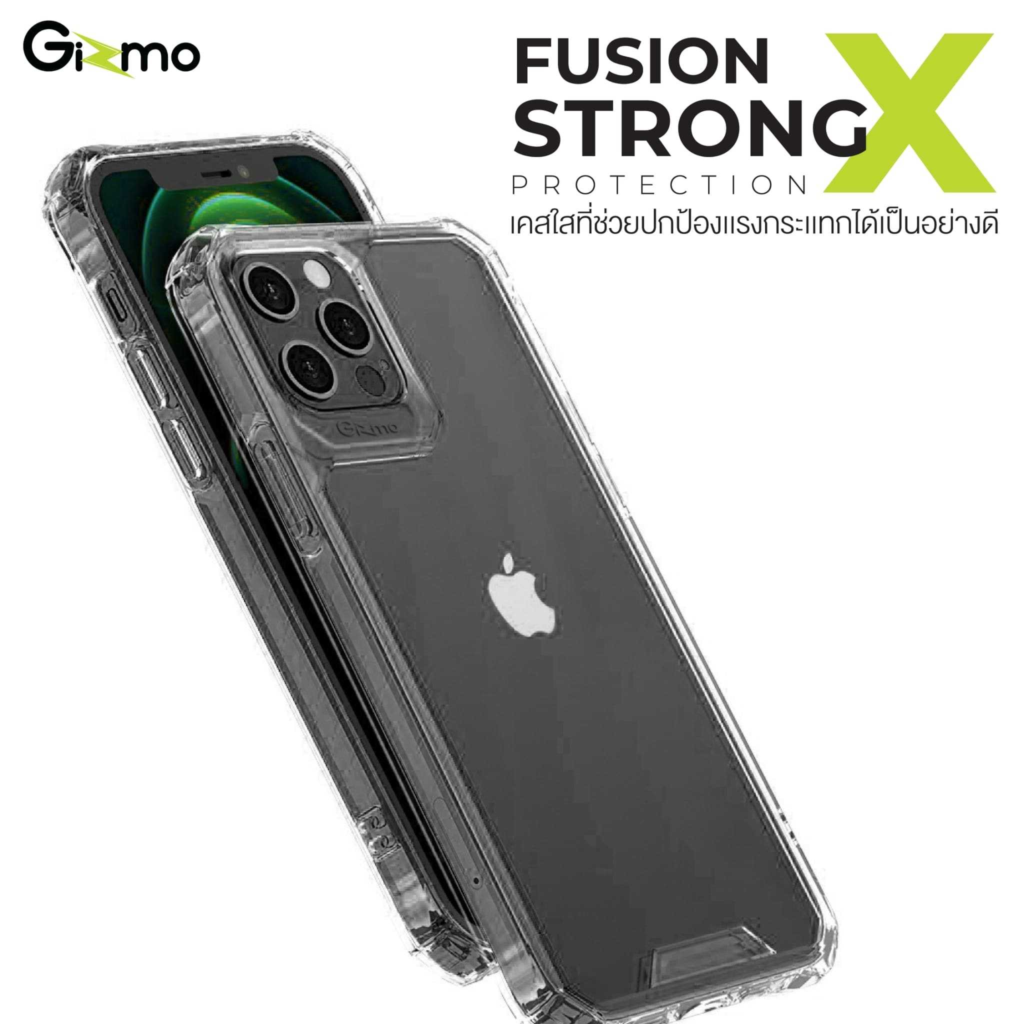 Gizmo เคสไอโฟน 13 ,13 Pro,13 Pro max เคสยกขอบกันกระแทก รุ่น Fusion strong X protection
