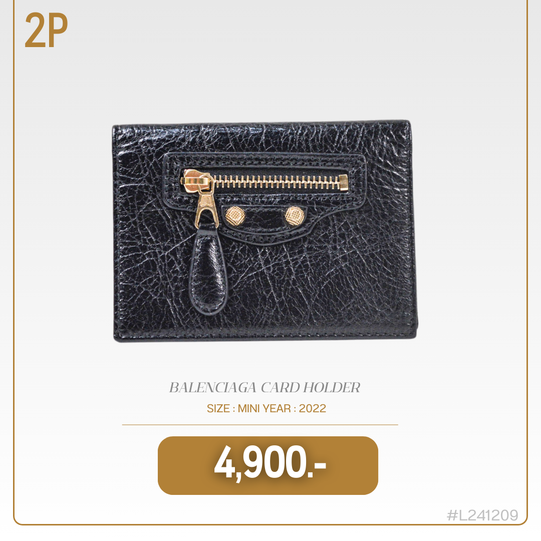 BALENCIAGA CARD HOLDER (L241209)