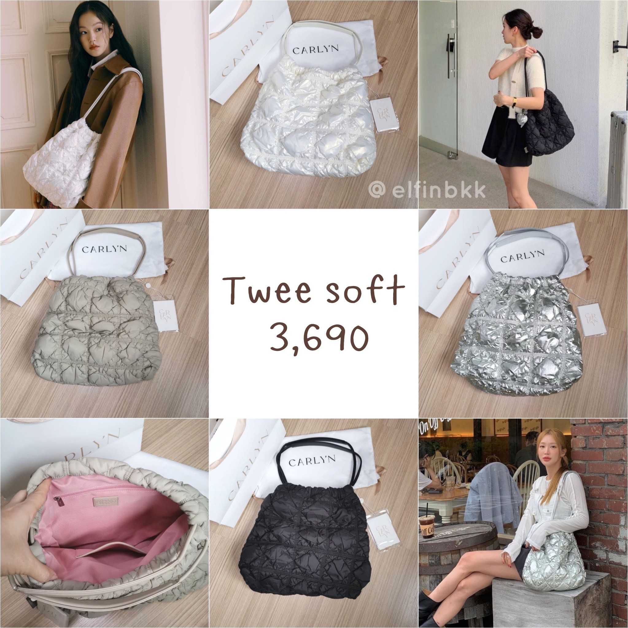 Carlyn TWEE SOFT Ivory black gray silver กระเป๋าสะพายไหล่  สีครีม สีดำ สีเทา สีเงิน