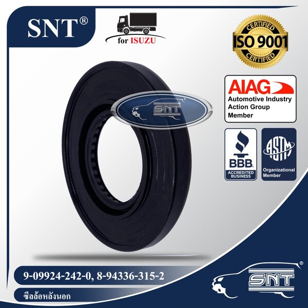 SNT ซีลล้อหลังนอก, Oil Seal - ISUZU ( อีซูซุ ) รุ่น ELF250, NLR, NMR, NKR, NPR, เพลาลอย S250 ELF ...