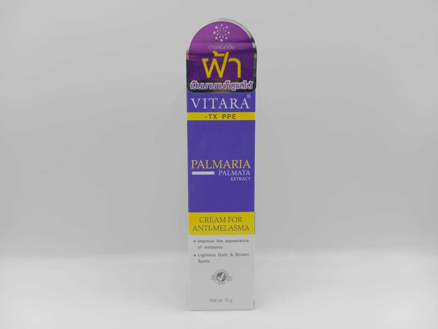 Vitara TX PPE Cream for Melasma 15g
