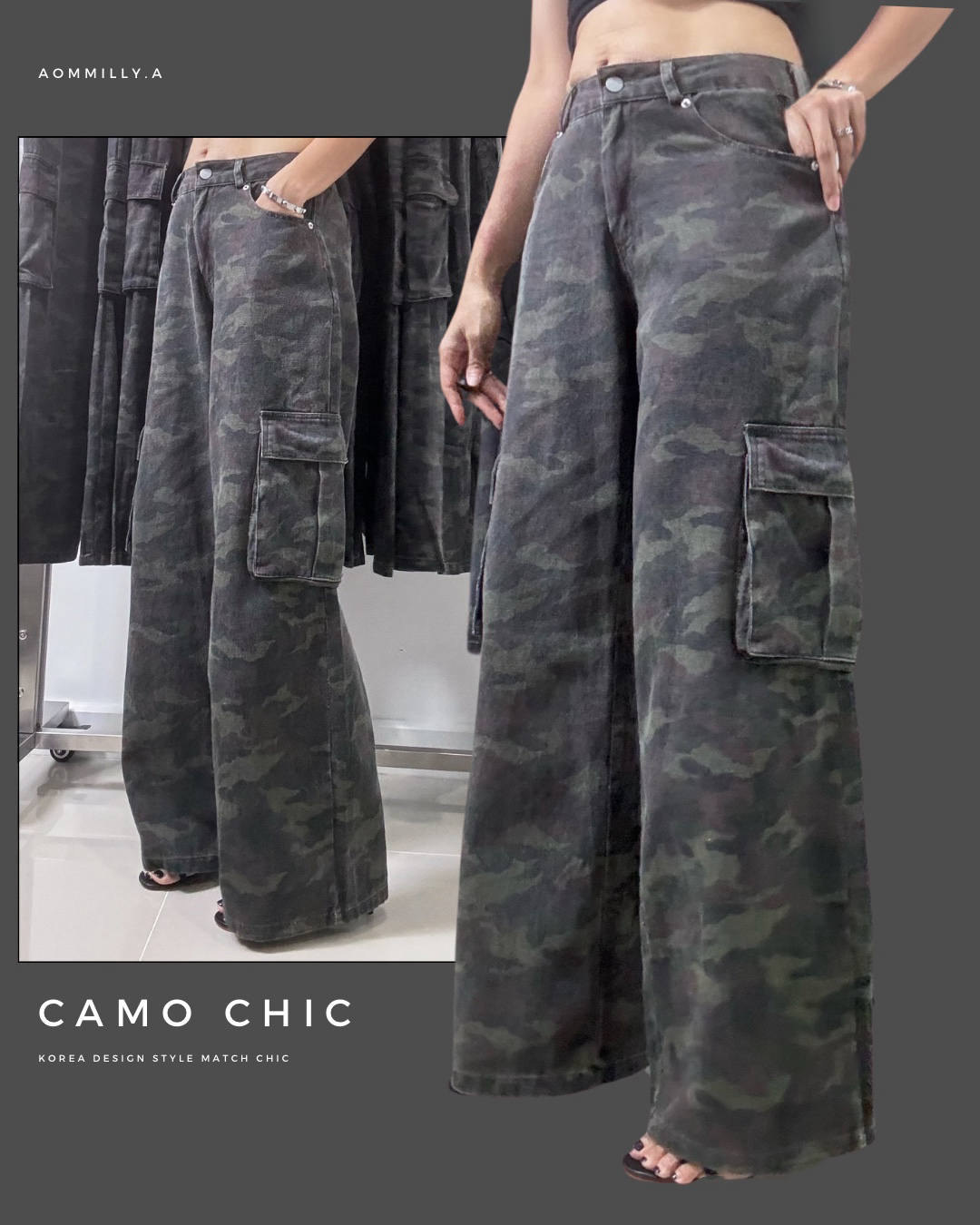 Camo Chic กางเกงผู้หญิง