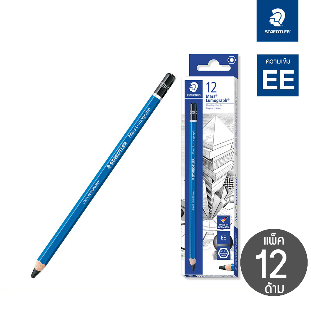 STAEDTLER ดินสอเขียนแบบ EE (กล่อง 12 แท่ง)