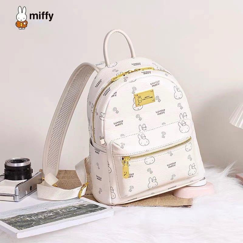 Miffy Mini Backpack 🎒
