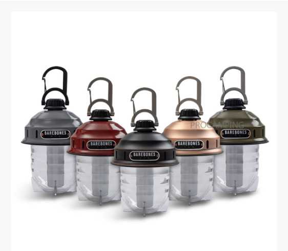 Barebones beacon lantern