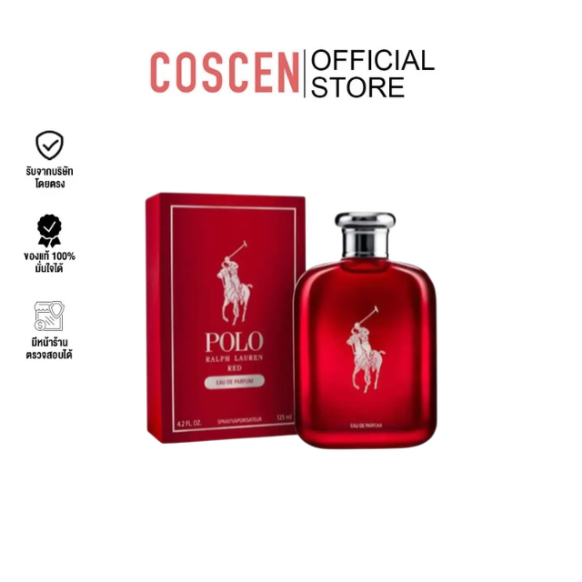 Ralph Lauren Men's Polo Red EPD 125ml