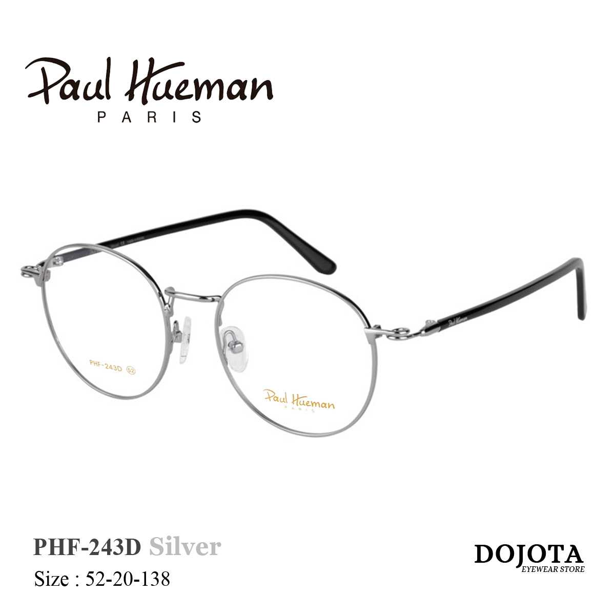 กรอบแว่นตา Paul Hueman รุ่น PHF243D (สีเงิน Silver) ทรงหยดน้ำใหญ่ สไตล์เกาหลี