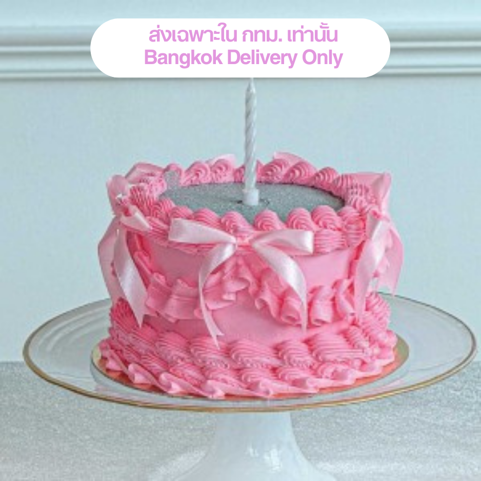 Mini Glitter Queen Cake (0.4LB)(Birthday Cake)(เค้กวันเกิด)