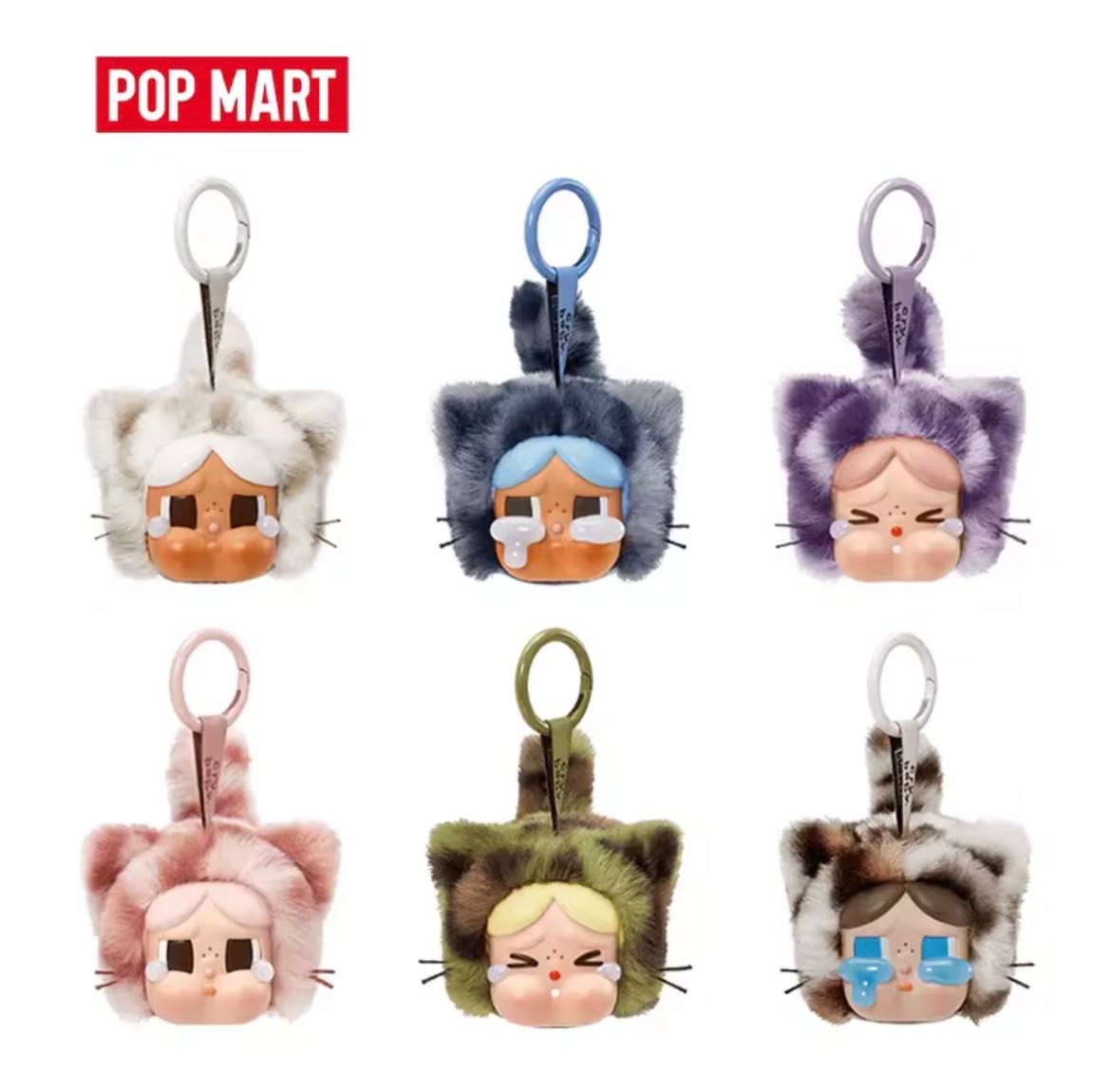 POP MART CRYBABY Wild but Cutie Series - Vinyl Plush Pendant Blind Box