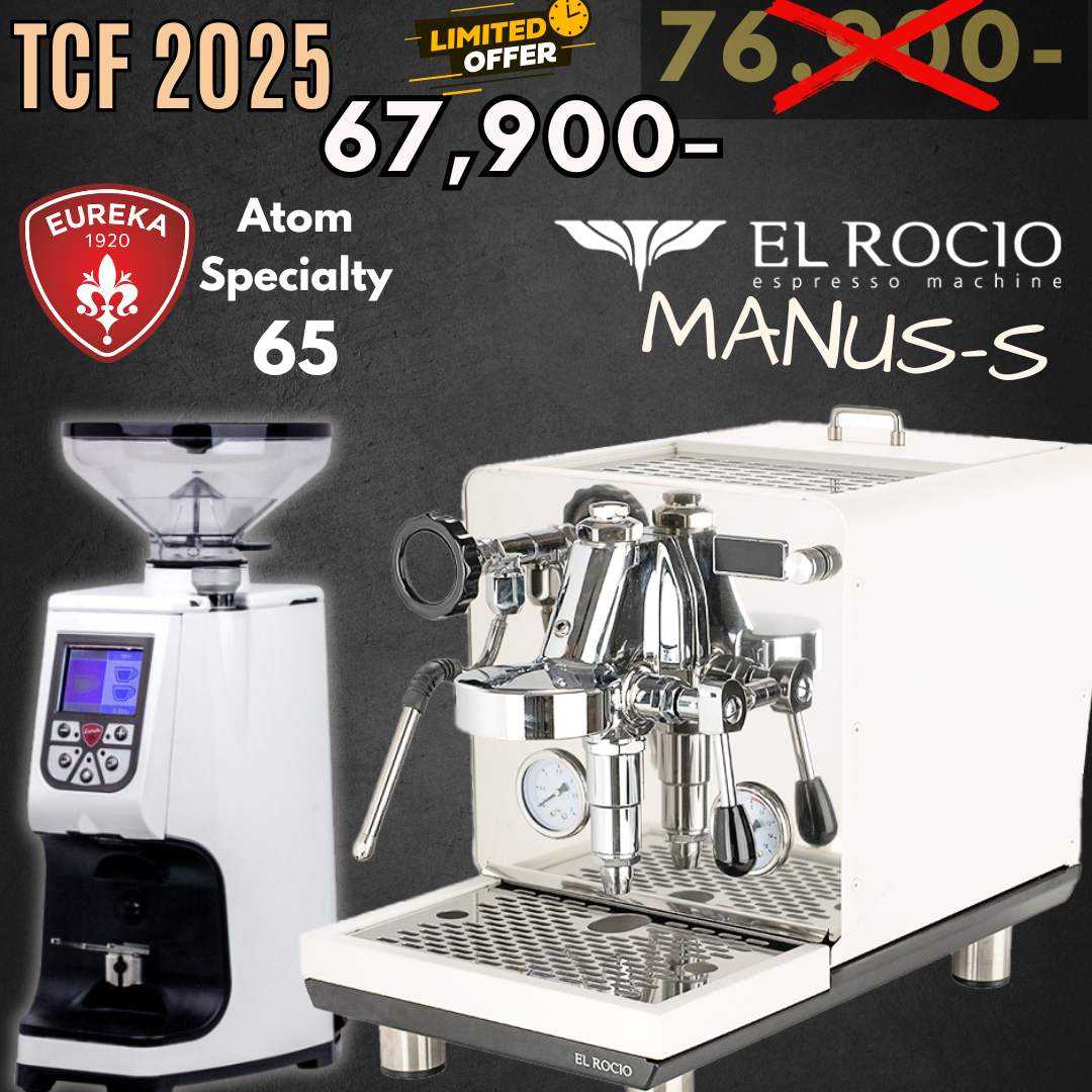 TCF2025 # El Rocio Manus S # Eureka Atom Specialty 65