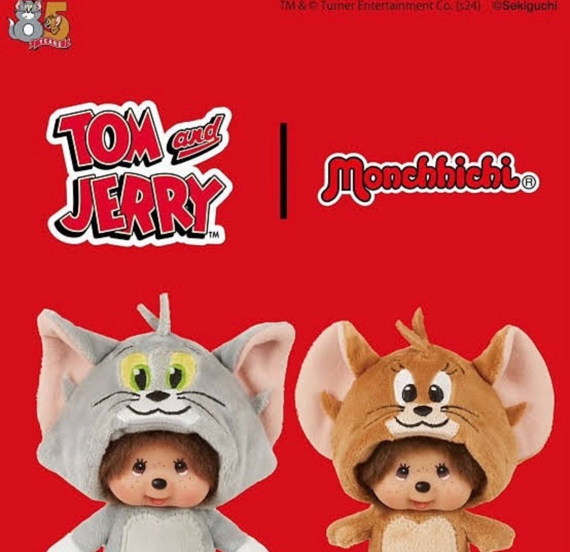 Monchhichi Tom & Jerry