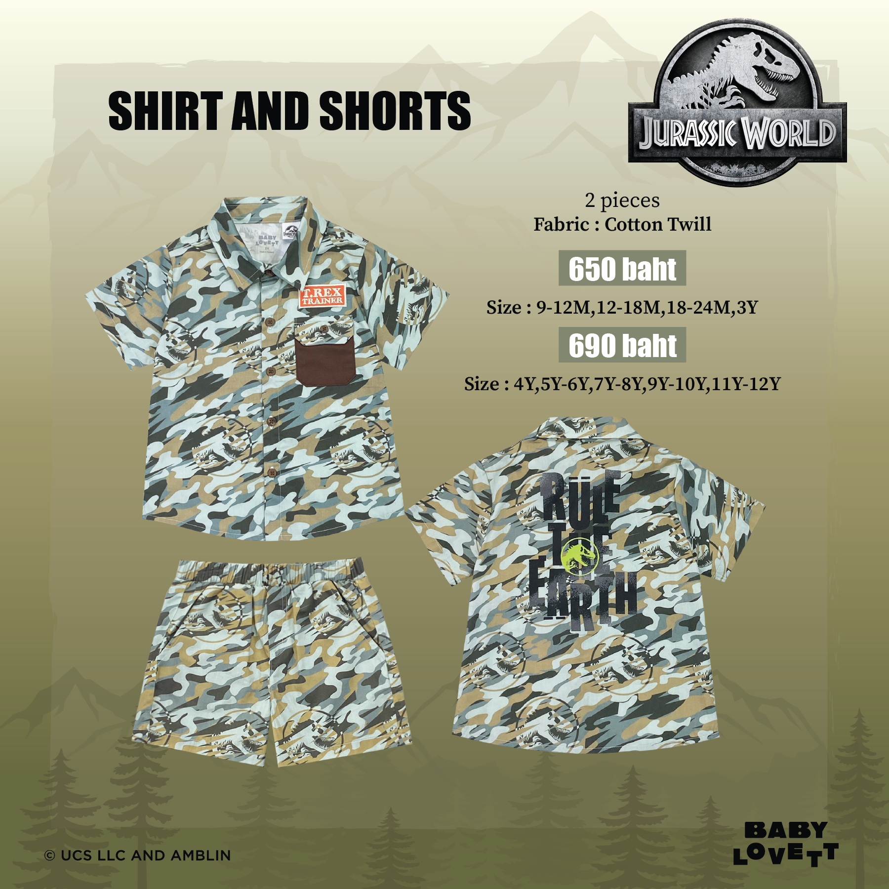 05 Jurassic World - Shirt and Shorts