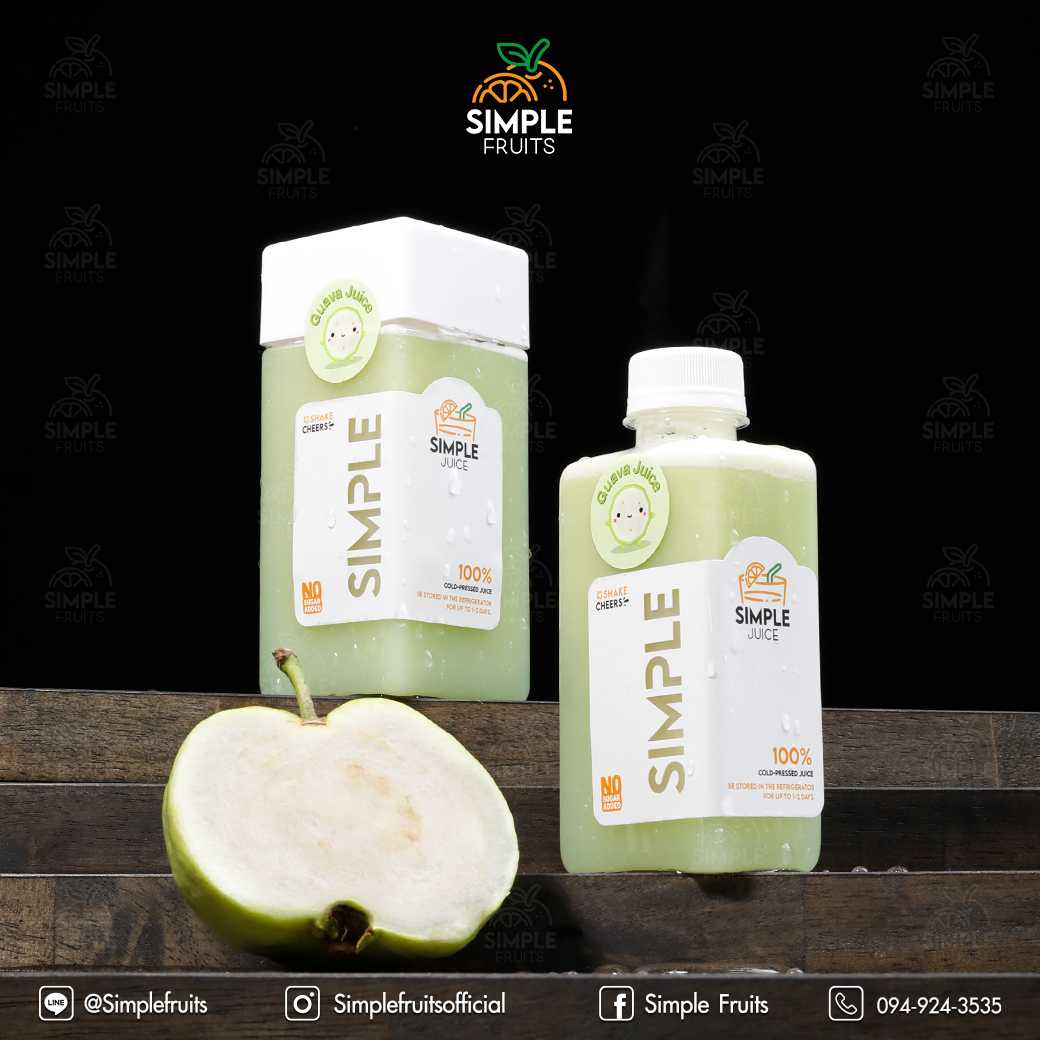 น้ำฝรั่งกิมจู สกัดเย็น Cold-Pressed Kimju Guava Juice