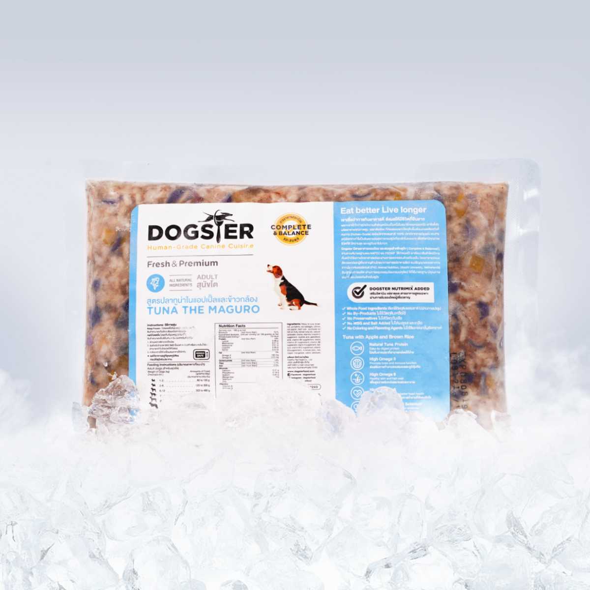 Dogster Fresh - Tuna the Maguro 500 g