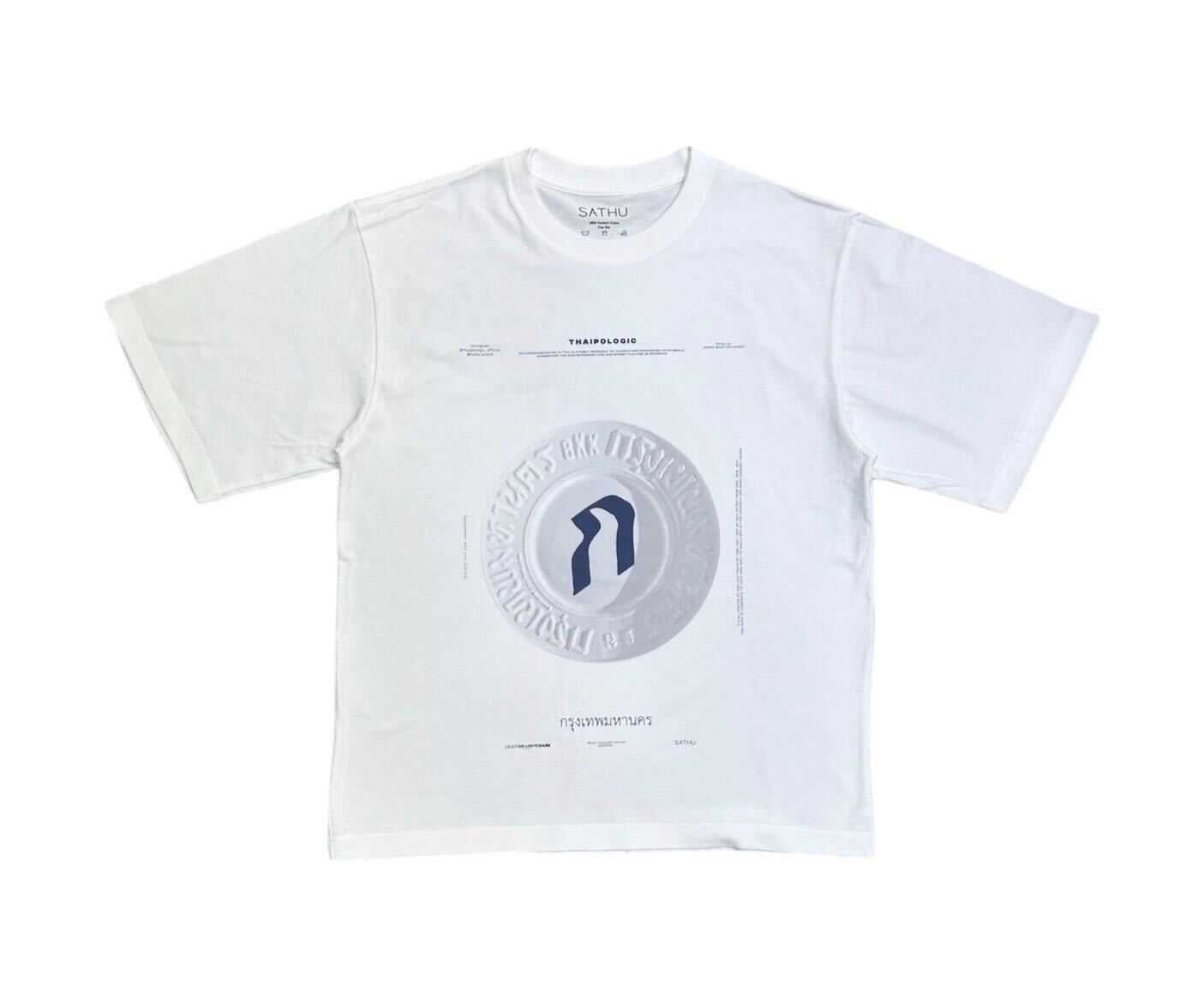 [Pre-order] Bangkok Letters Oversize T-shirt ก - ด
